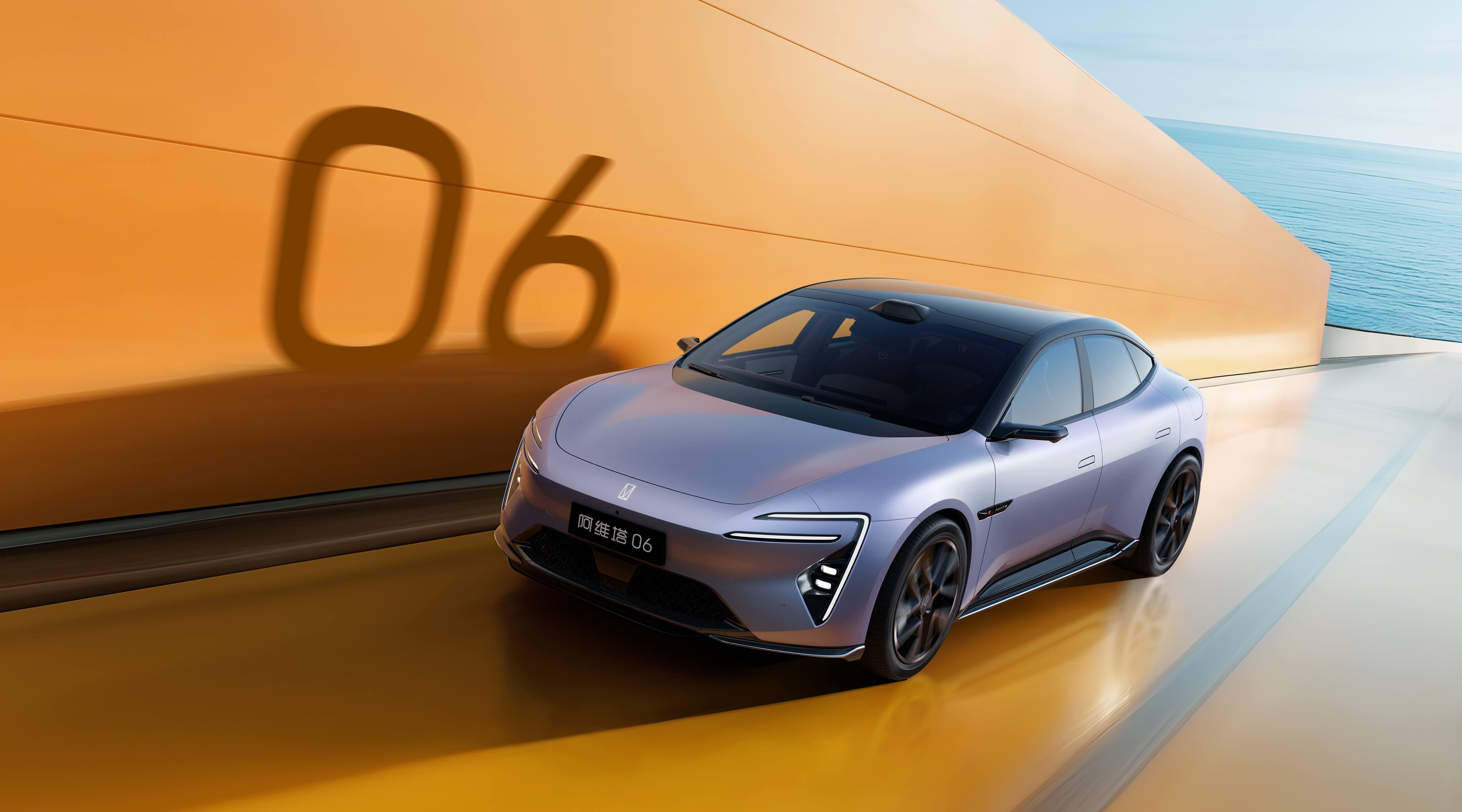 AVATR 06 Elektroauto